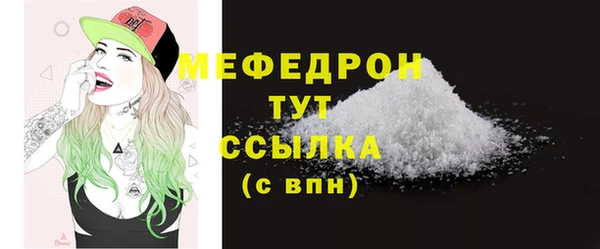 mdma Дмитриев