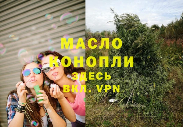 mdma Дмитриев